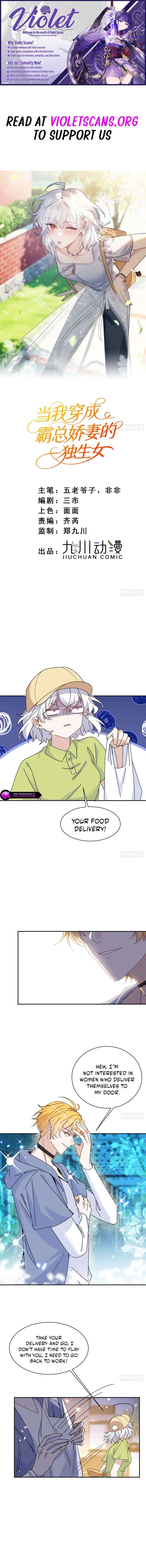 When I Transmigrated as the Overbearing CEO’s Wife’s Only Daughter Chapter 18 35 1