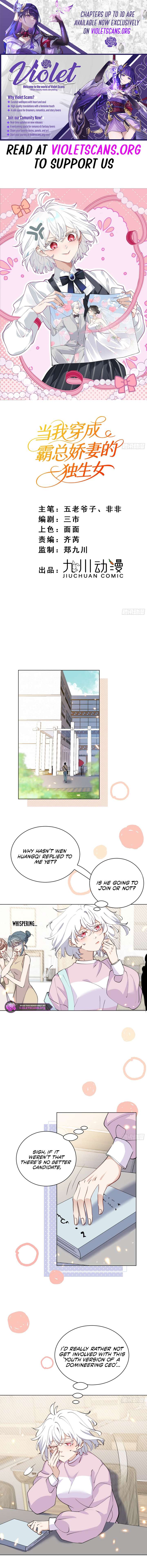 When I Transmigrated as the Overbearing CEO’s Wife’s Only Daughter Chapter 7 50 01