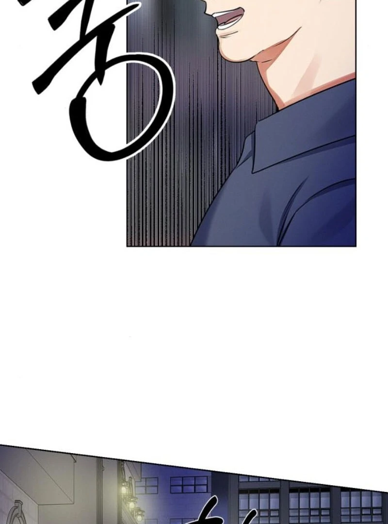 When Love Calls My Name Chapter 16 362 ch 16 19