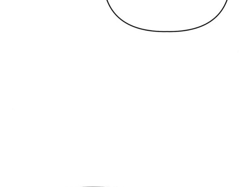 When Love Calls My Name Chapter 16 426 ch 16 83