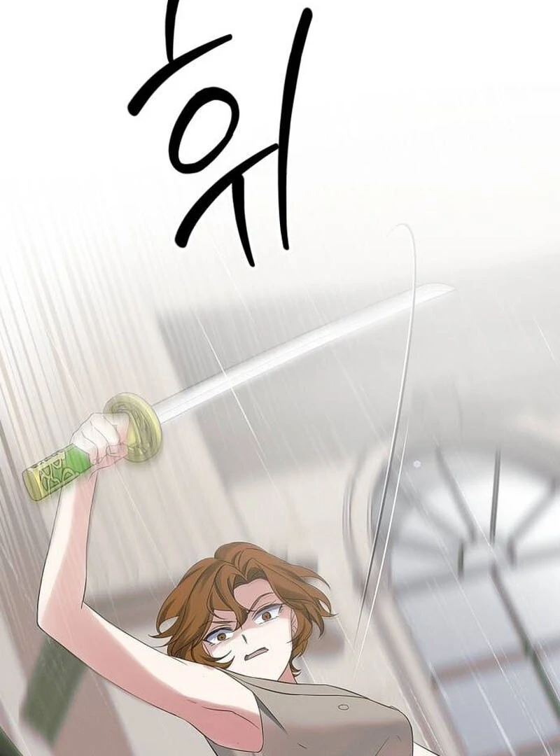 When Love Calls My Name Chapter 19 360 ch 19 26