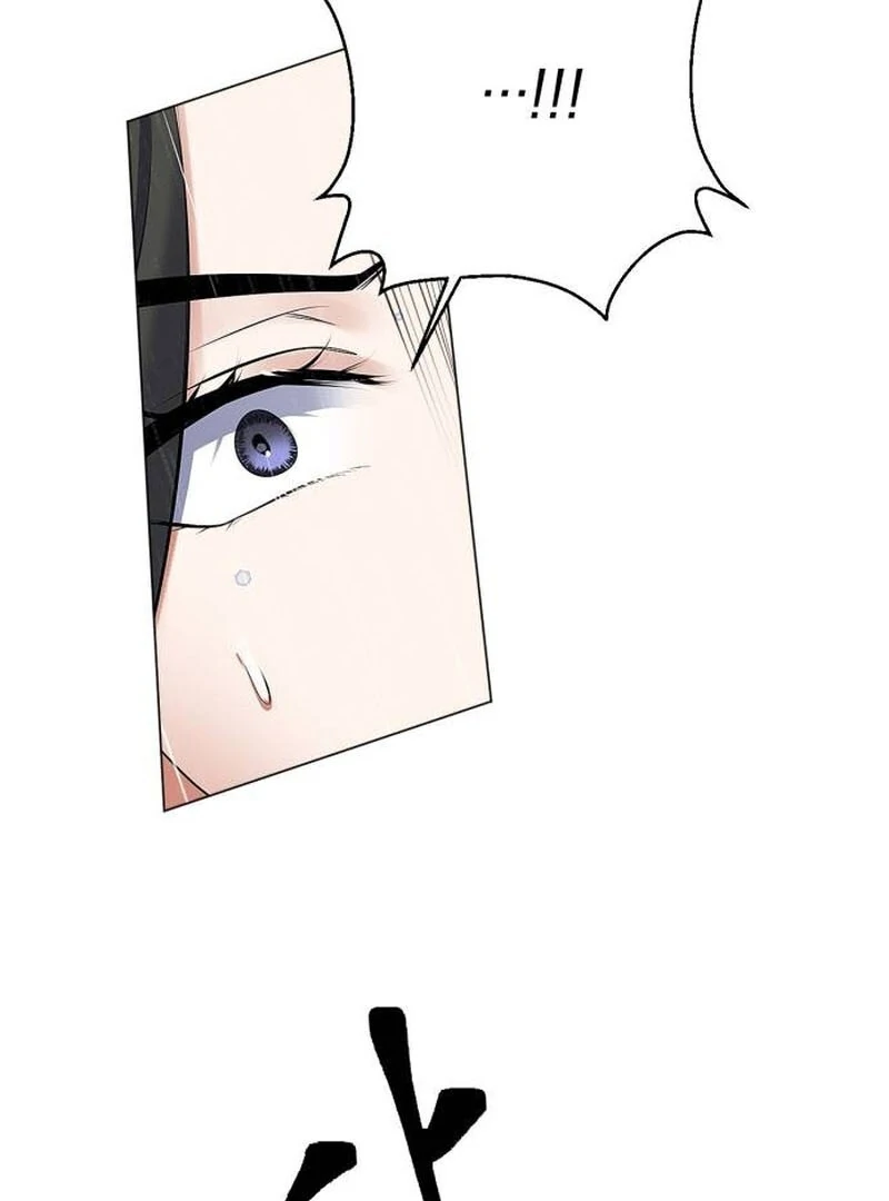 When Love Calls My Name Chapter 19 362 ch 19 28