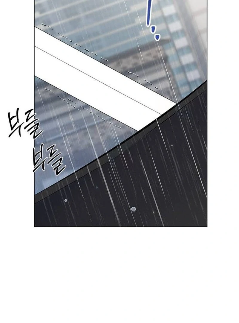 When Love Calls My Name Chapter 19 365 ch 19 31