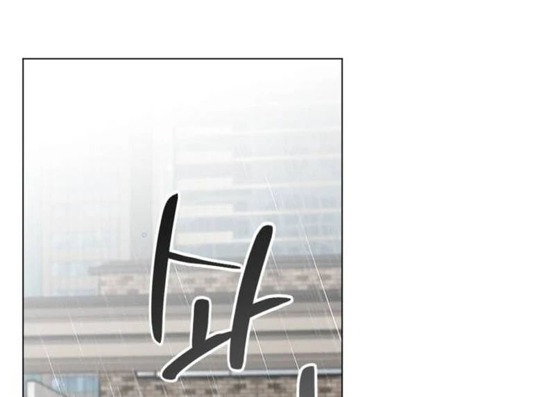 When Love Calls My Name Chapter 19 366 ch 19 32