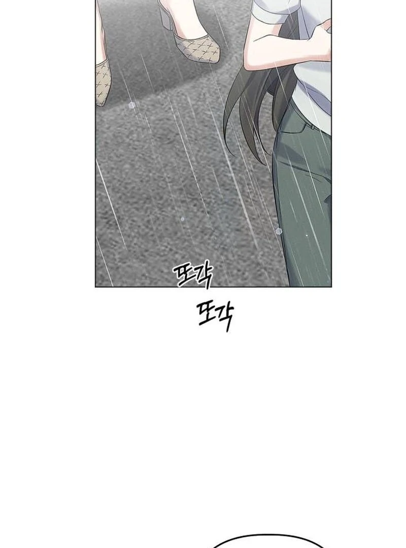 When Love Calls My Name Chapter 19 384 ch 19 50