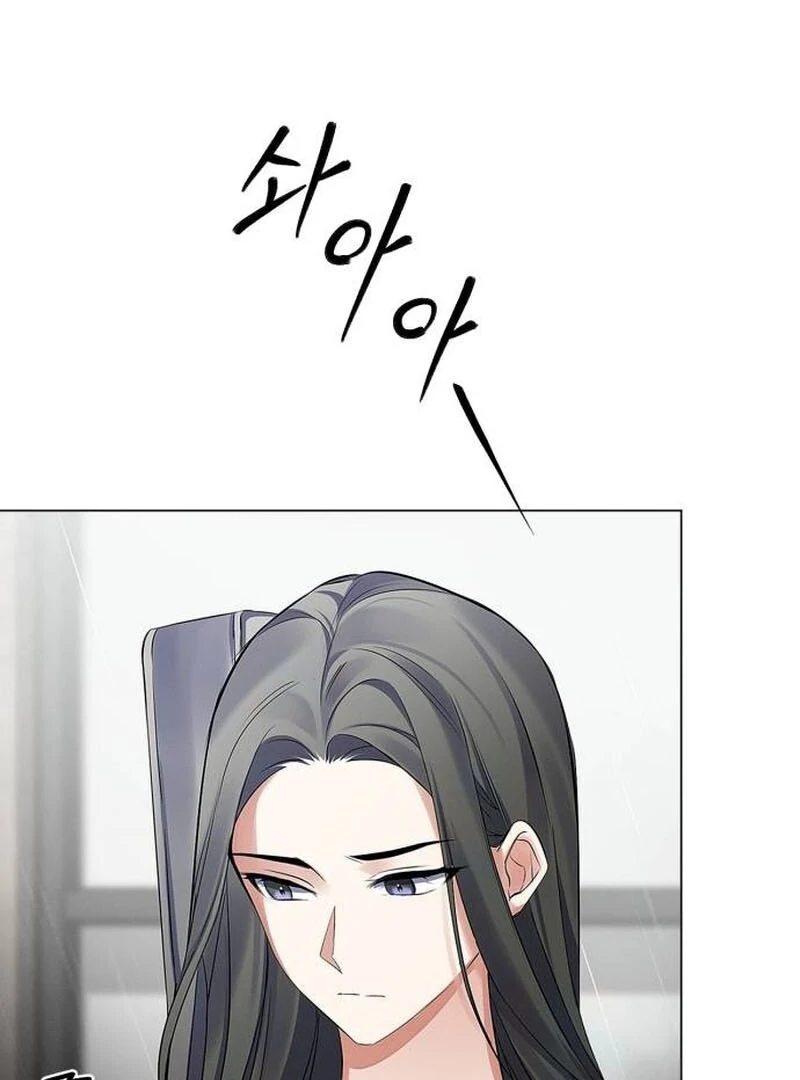 When Love Calls My Name Chapter 19 342 ch 19 8