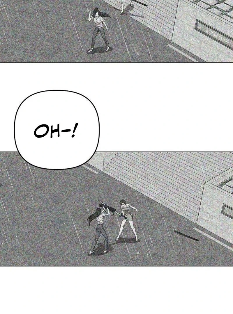 When Love Calls My Name Chapter 19 418 ch 19 84