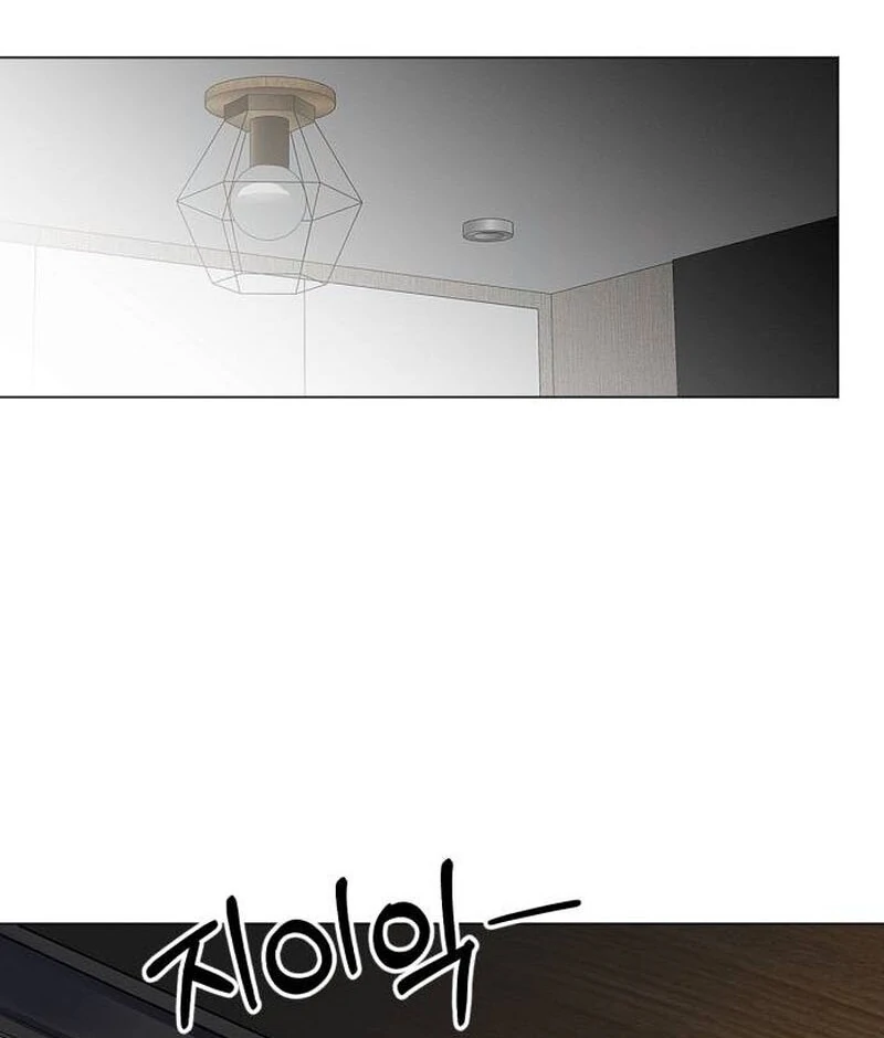 When Love Calls My Name Chapter 19 425 ch 19 91