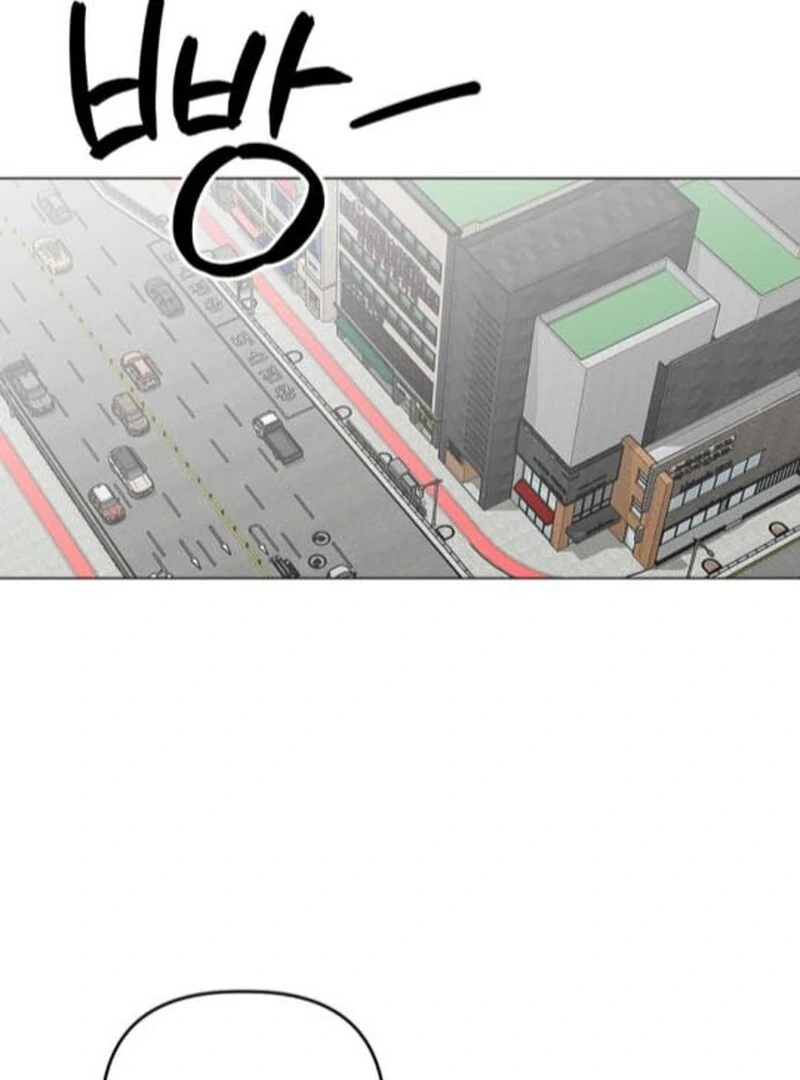 When Love Calls My Name Chapter 21 401 ch 21 76