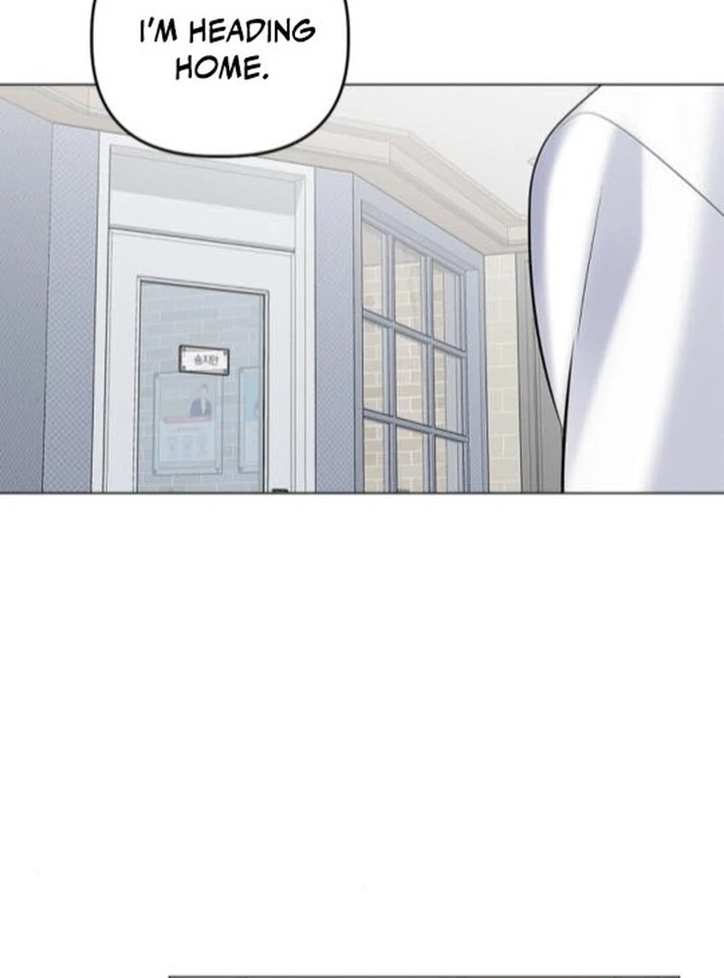 When Love Calls My Name Chapter 21 402 ch 21 77