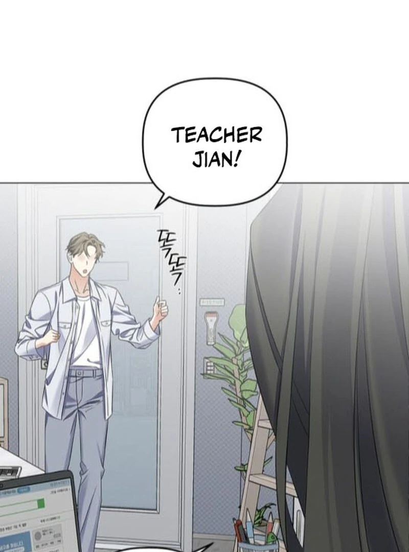 When Love Calls My Name Chapter 21 409 ch 21 84