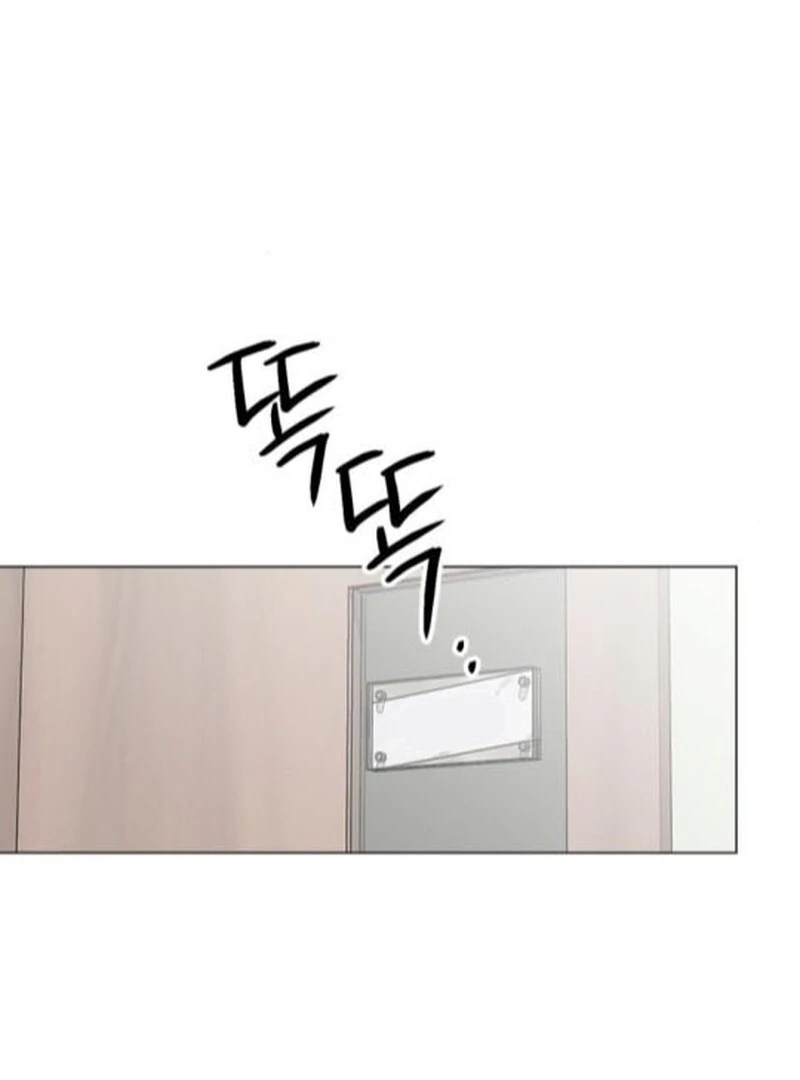 When Love Calls My Name Chapter 21 412 ch 21 87