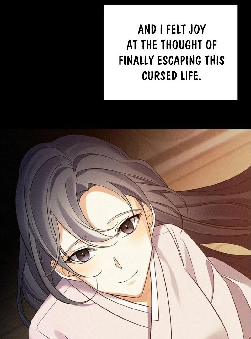 When Love Calls My Name Chapter 23 341 022