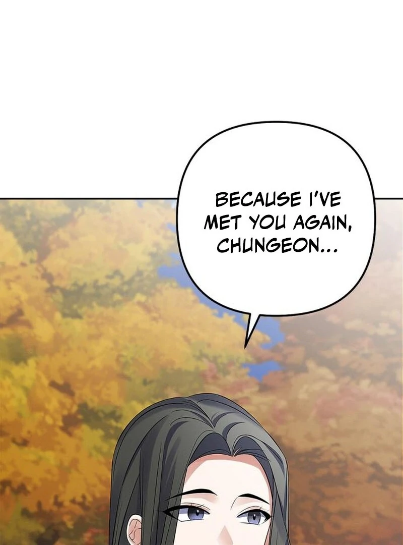 When Love Calls My Name Chapter 23 354 035