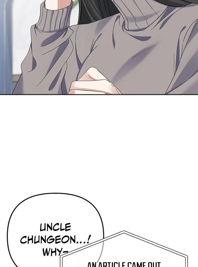 When Love Calls My Name Chapter 23 415 096