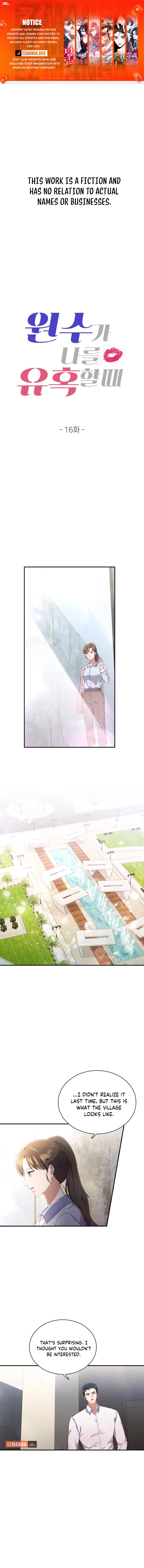 When My Enemy Tempts Me Chapter 16 47 ch 16 1