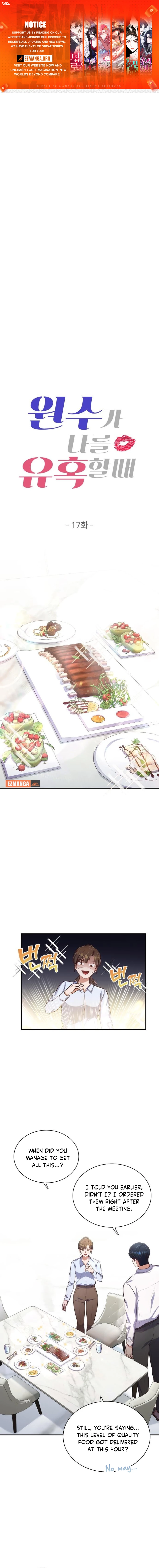 When My Enemy Tempts Me Chapter 17 44 01