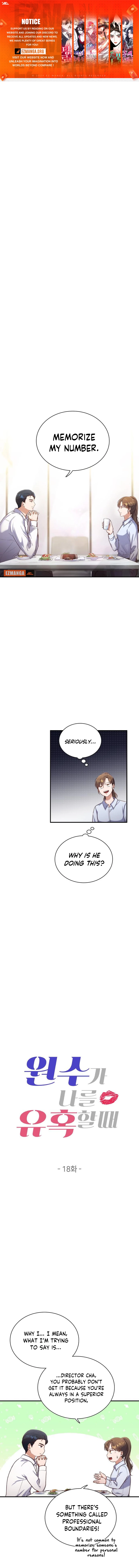 When My Enemy Tempts Me Chapter 18 44 01