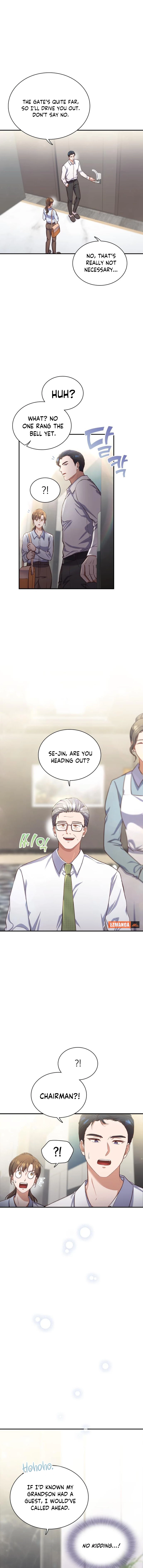 When My Enemy Tempts Me Chapter 18 49 06