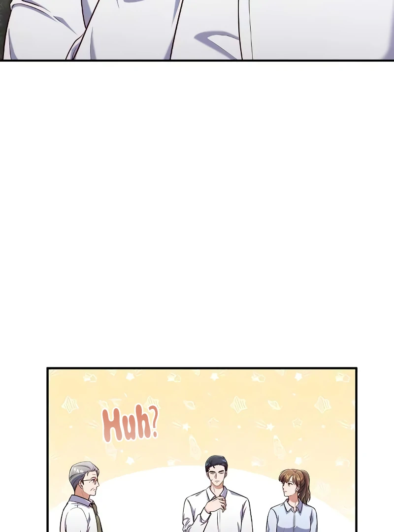 When My Enemy Tempts Me Chapter 19 341 022