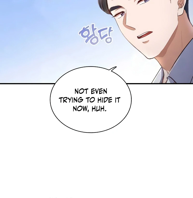 When My Enemy Tempts Me Chapter 19 357 038