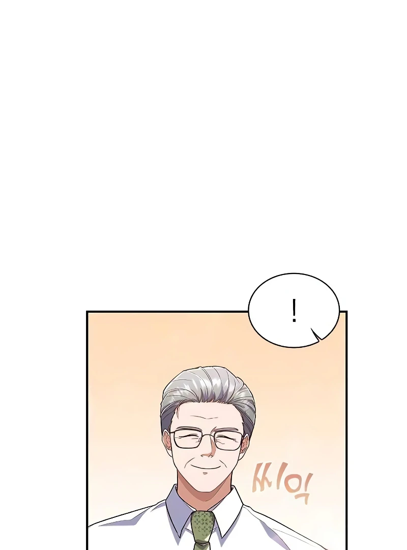 When My Enemy Tempts Me Chapter 19 374 055