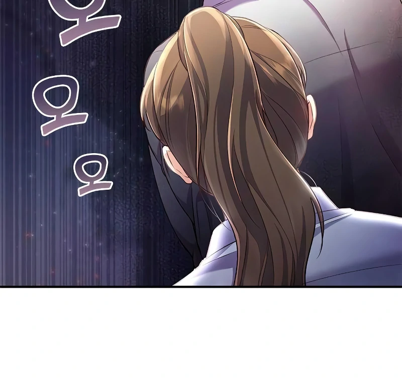 When My Enemy Tempts Me Chapter 19 382 063