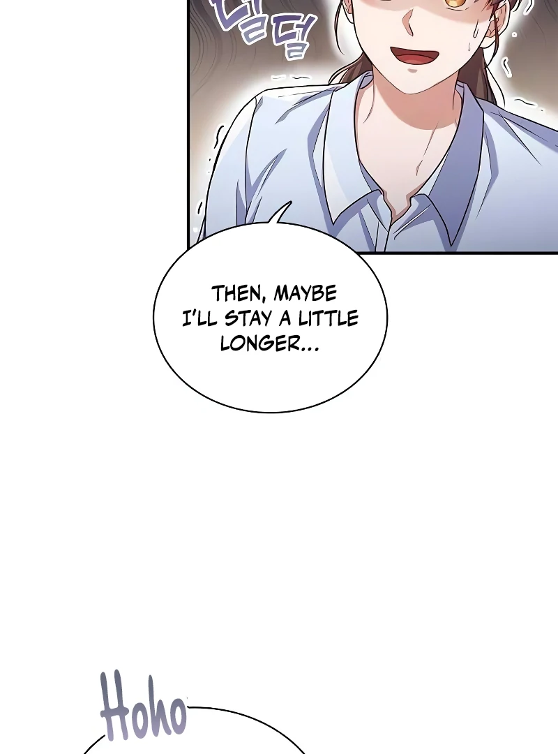 When My Enemy Tempts Me Chapter 19 386 067