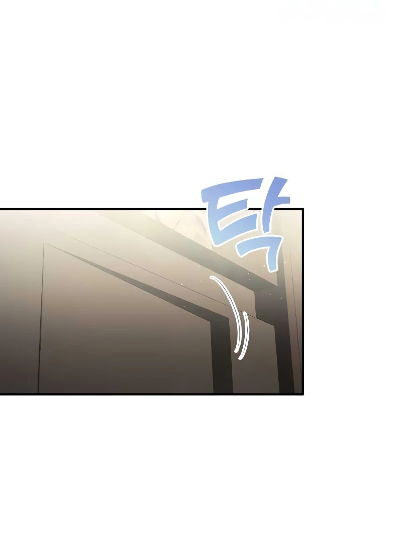 When My Enemy Tempts Me Chapter 19 393 074