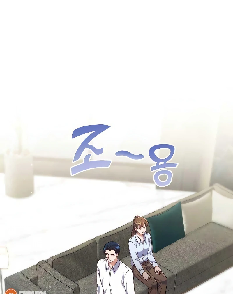 When My Enemy Tempts Me Chapter 19 394 075