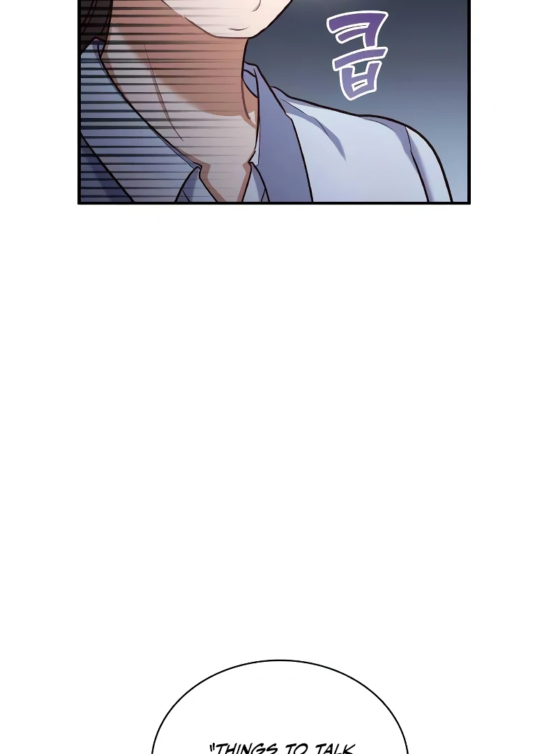 When My Enemy Tempts Me Chapter 19 397 078