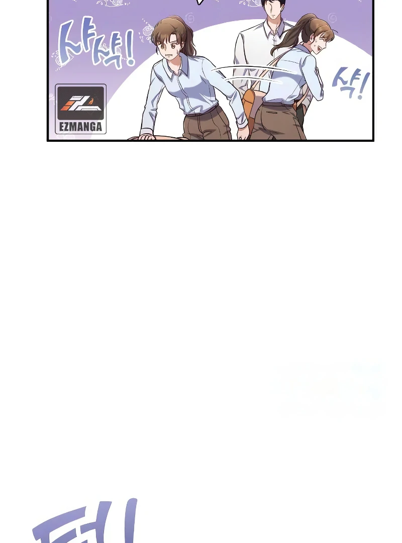 When My Enemy Tempts Me Chapter 19 401 082