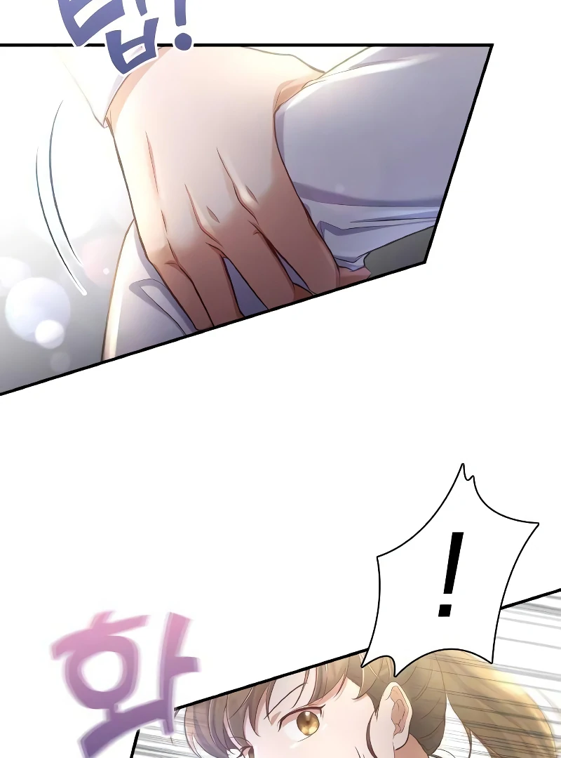 When My Enemy Tempts Me Chapter 19 402 083