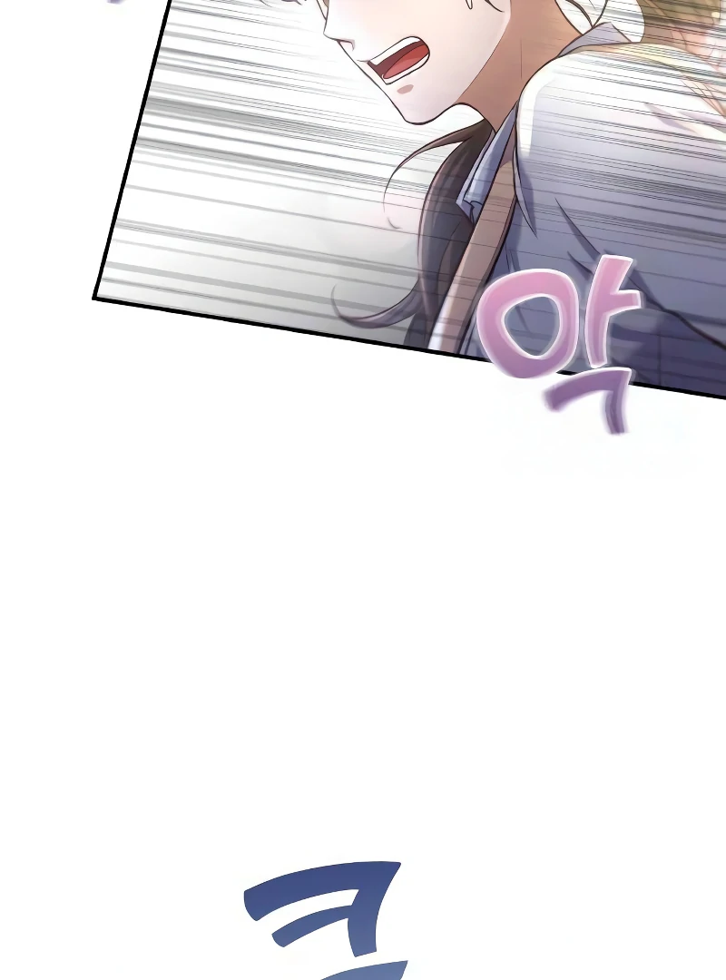 When My Enemy Tempts Me Chapter 19 403 084