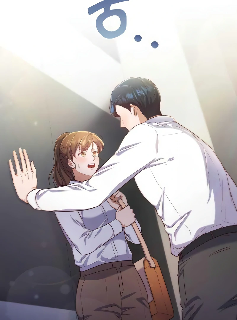 When My Enemy Tempts Me Chapter 19 404 085