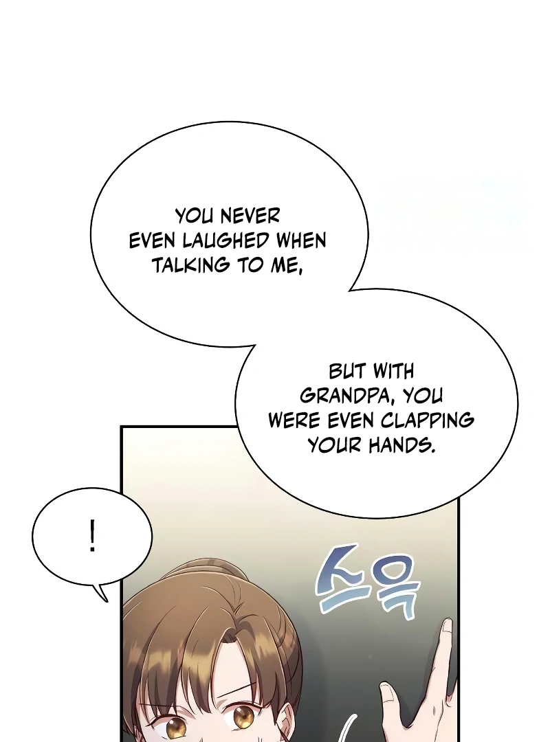 When My Enemy Tempts Me Chapter 19 411 092