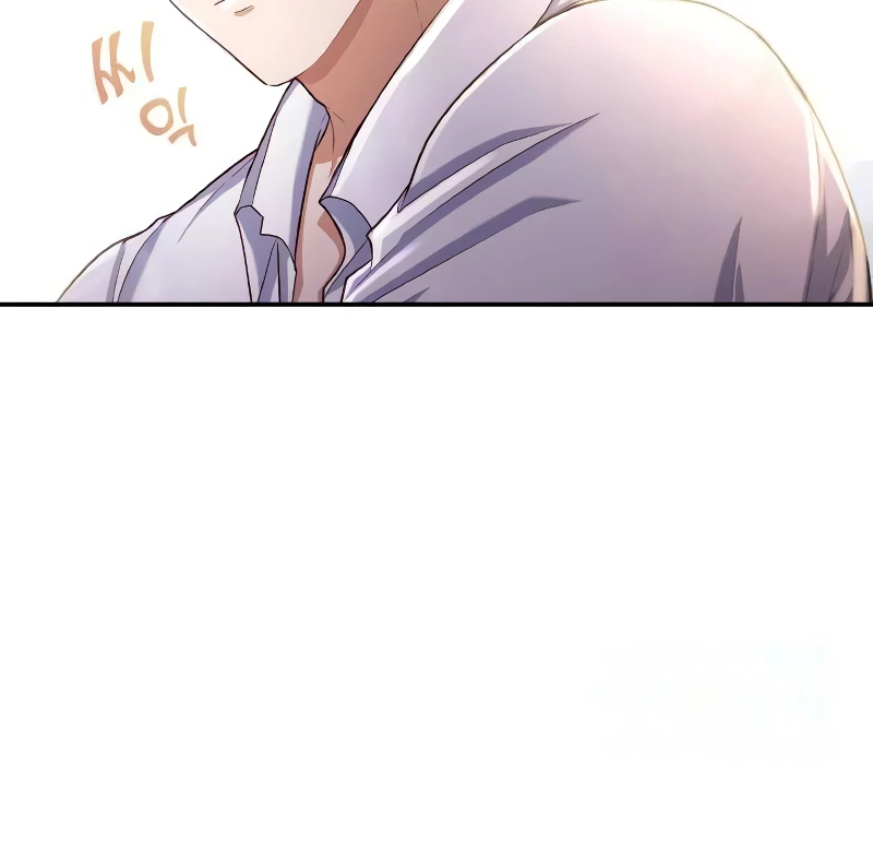 When My Enemy Tempts Me Chapter 19 421 102