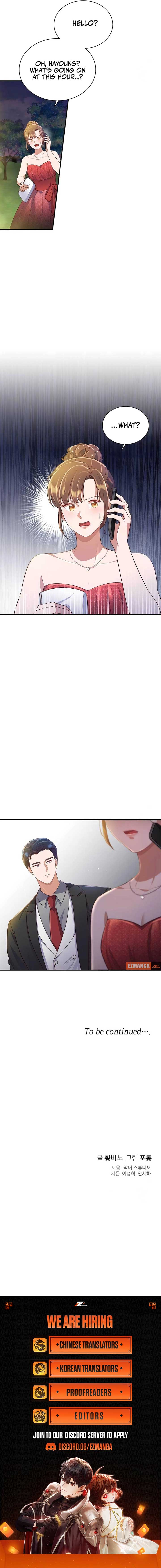 When My Enemy Tempts Me Chapter 23 43 9