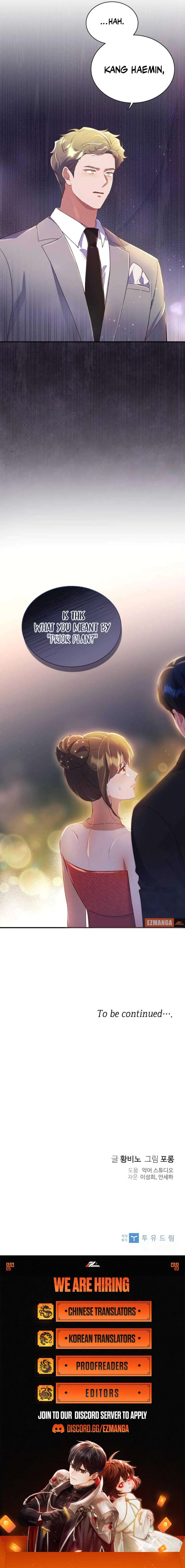 When My Enemy Tempts Me Chapter 24 43 9