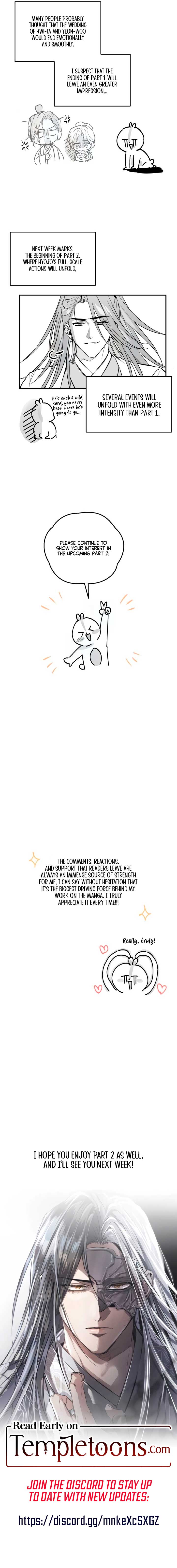 When the Black Wolf Calls Me Chapter 46 63 13