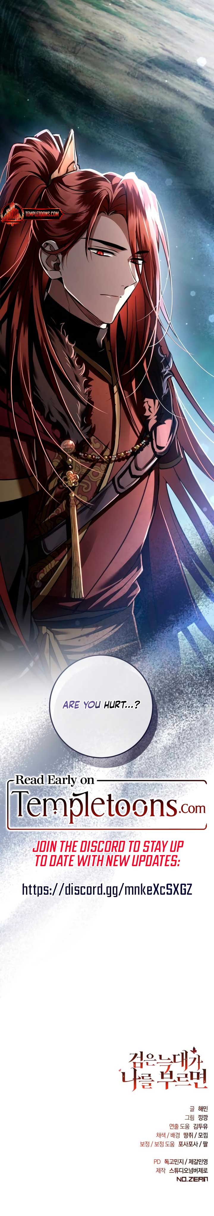 When the Black Wolf Calls Me Chapter 50 75 ch 50 17