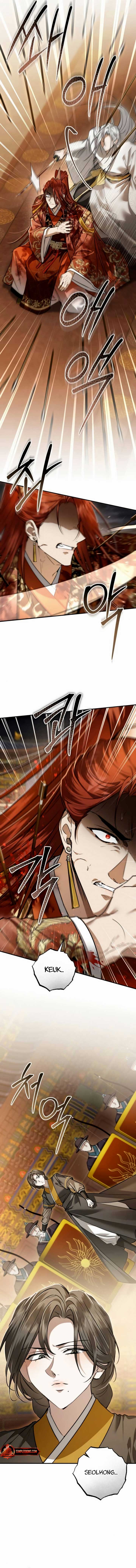 When the Black Wolf Calls Me Chapter 71 43 ch 71 3