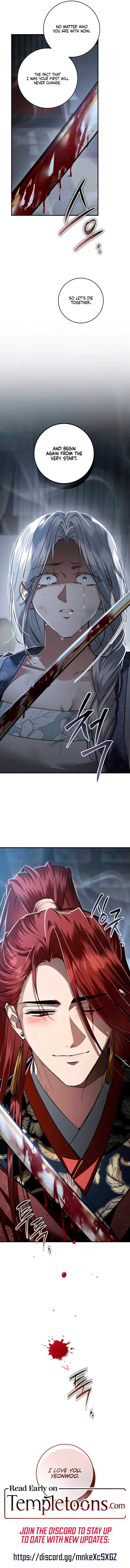 When the Black Wolf Calls Me Chapter 78 71 15