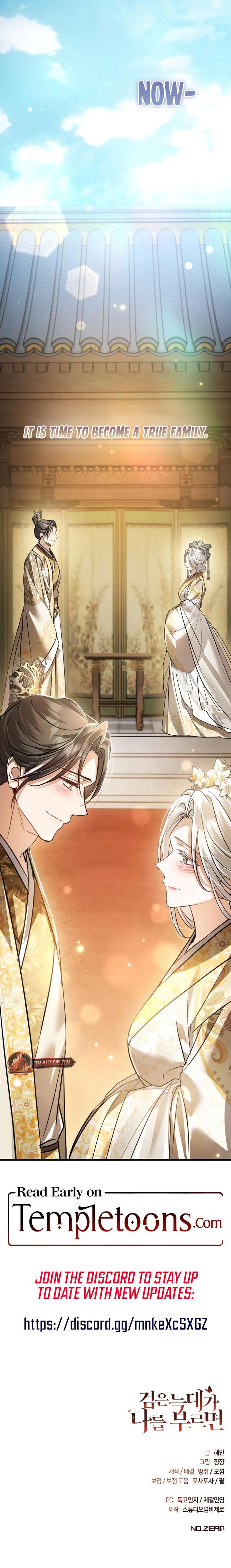 When the Black Wolf Calls Me Chapter 81 75 16