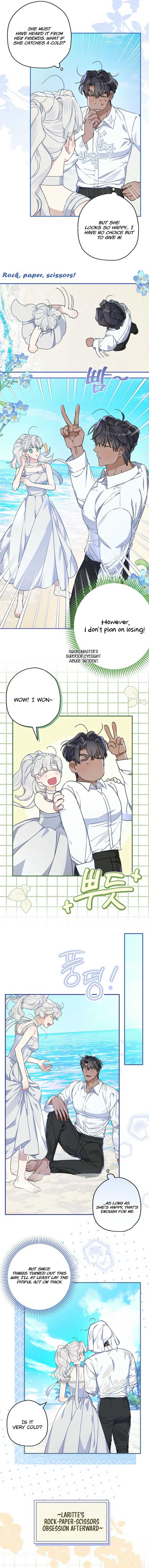 When The Count’s Illegitimate Daughter Gets Married Chapter 103 52 ch 103 6