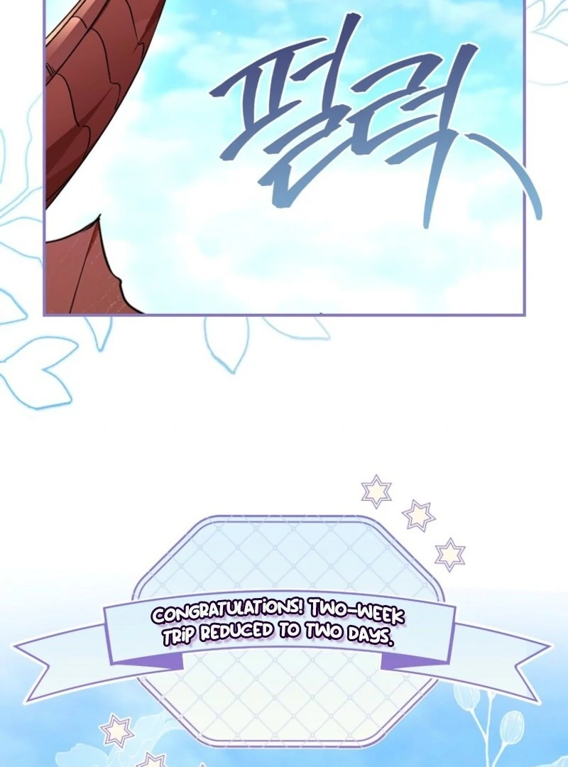 When The Count’s Illegitimate Daughter Gets Married Chapter 112 484 ch 112 114