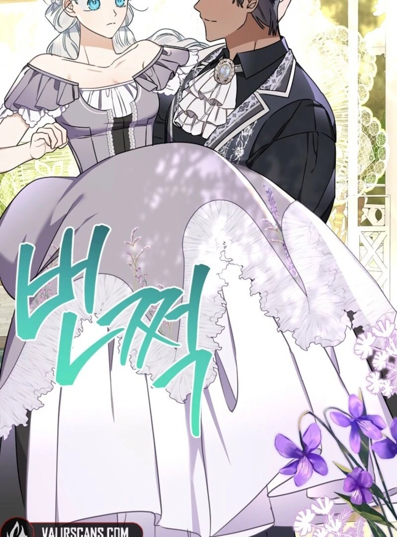 When The Count’s Illegitimate Daughter Gets Married Chapter 112 394 ch 112 24