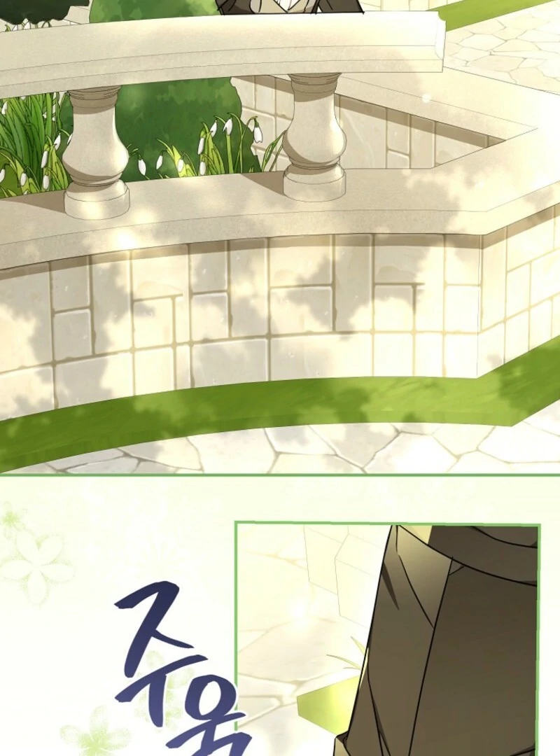 When The Count’s Illegitimate Daughter Gets Married Chapter 112 402 ch 112 32