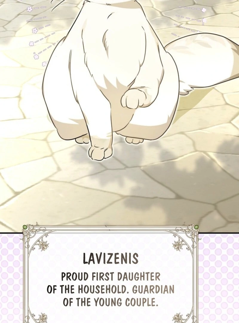 When The Count’s Illegitimate Daughter Gets Married Chapter 112 404 ch 112 34