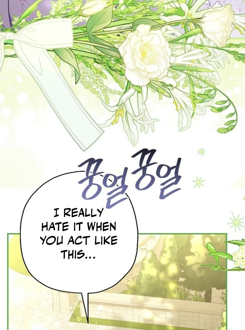 When The Count’s Illegitimate Daughter Gets Married Chapter 112 411 ch 112 41